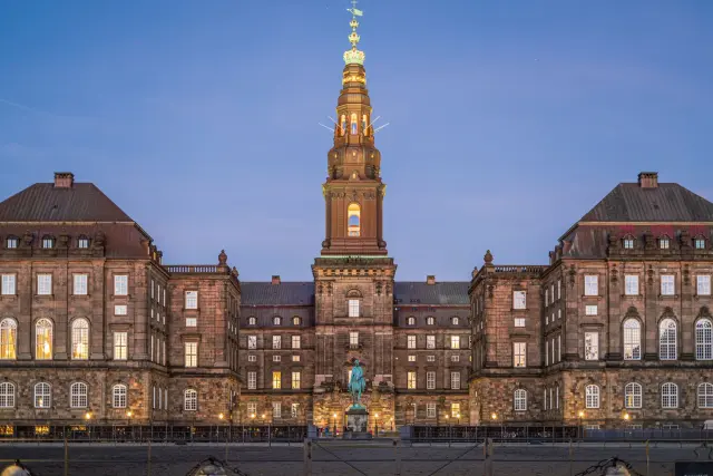 Forslag om udvidet mandat til Institut for Menneskerettigheder bortfalder